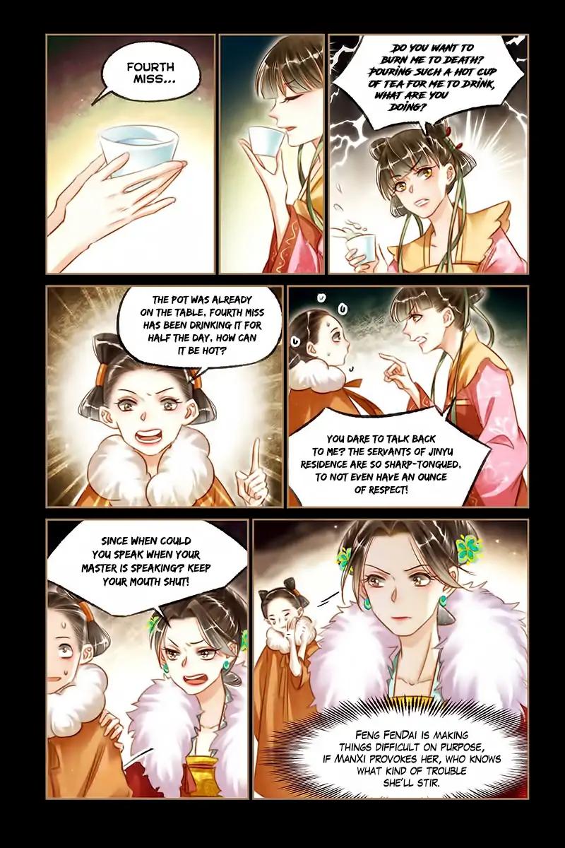 Shen Yi Di Nu Chapter 116 5